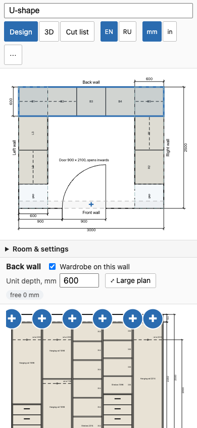 Walk-in Planner on a phone